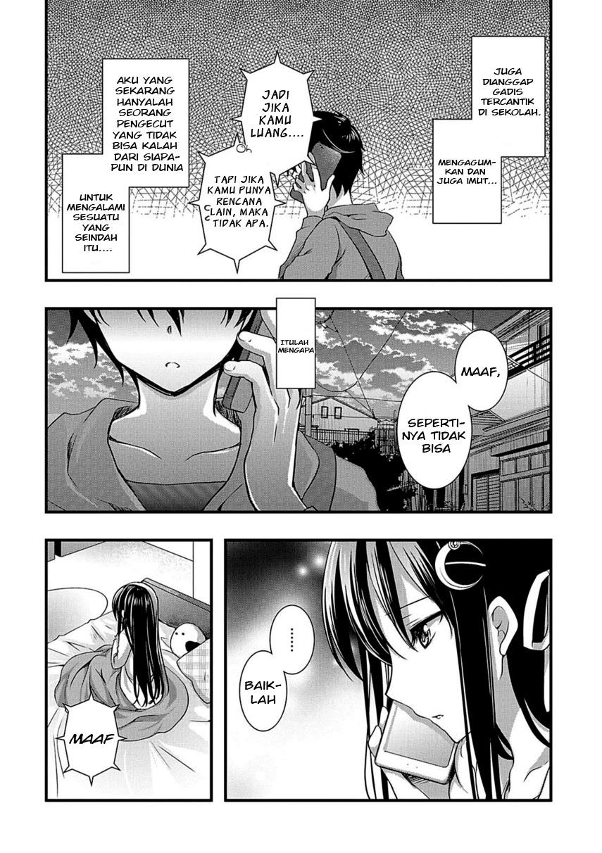 Hiota no Kanojo ga Ore no Motteru Eroge ni Kyoumi Shinshin Nanda ga…… chapter 9