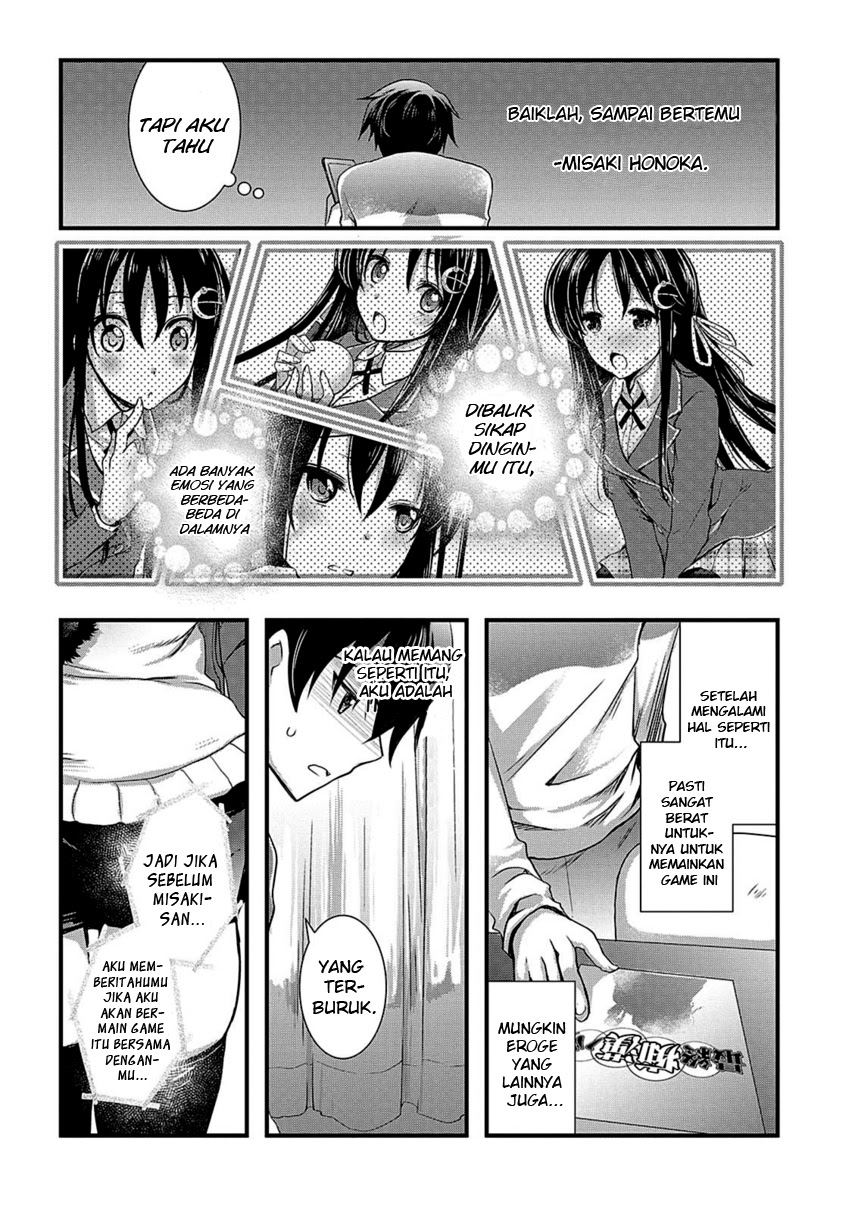 Hiota no Kanojo ga Ore no Motteru Eroge ni Kyoumi Shinshin Nanda ga…… chapter 10
