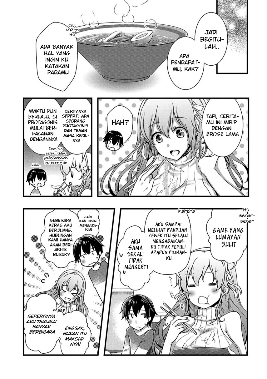 Hiota no Kanojo ga Ore no Motteru Eroge ni Kyoumi Shinshin Nanda ga…… chapter 10