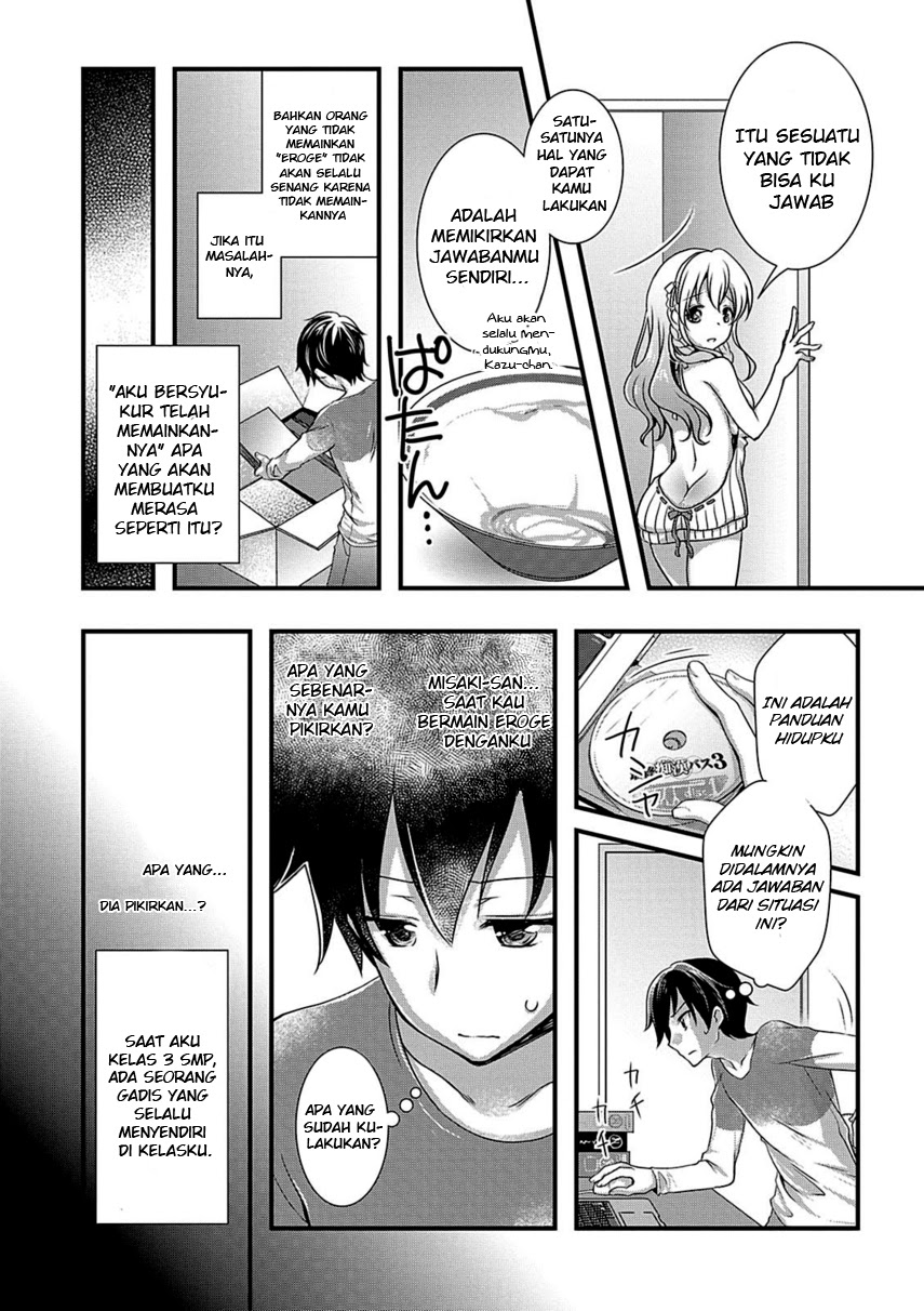 Hiota no Kanojo ga Ore no Motteru Eroge ni Kyoumi Shinshin Nanda ga…… chapter 10