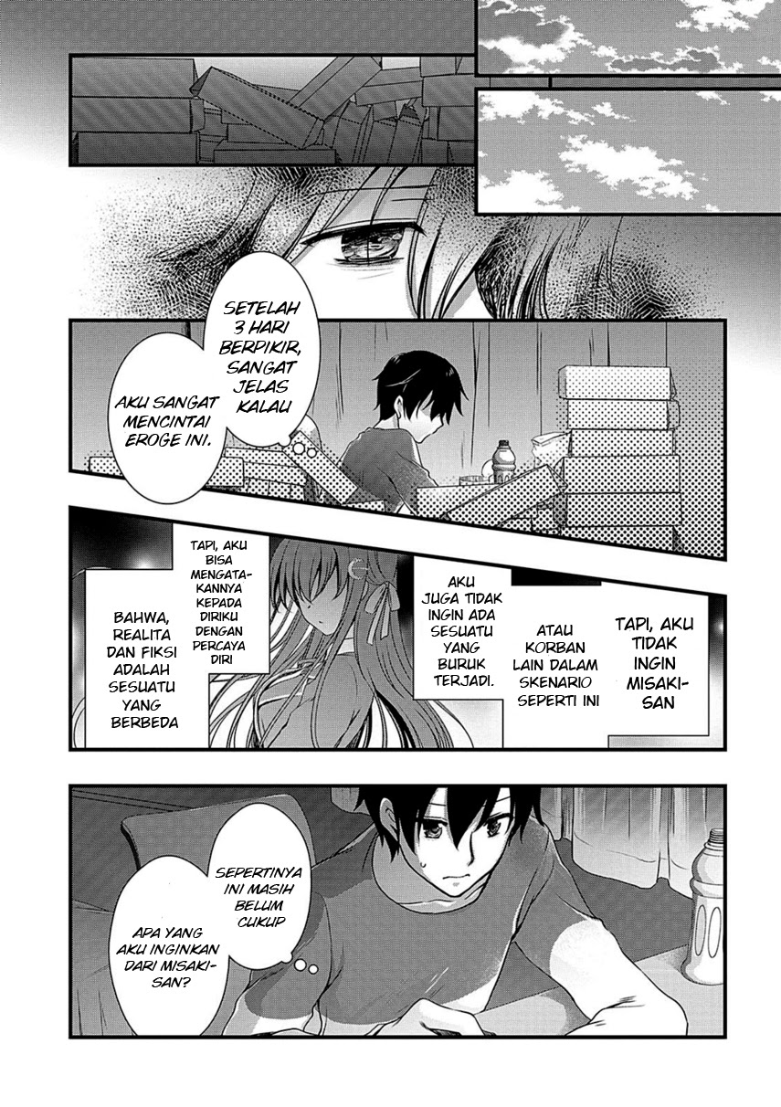 Hiota no Kanojo ga Ore no Motteru Eroge ni Kyoumi Shinshin Nanda ga…… chapter 10