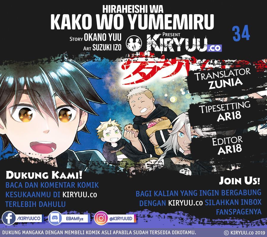 Hiraheishi wa Kako wo Yumemiru Chapter 34 Bahasa Indonesia