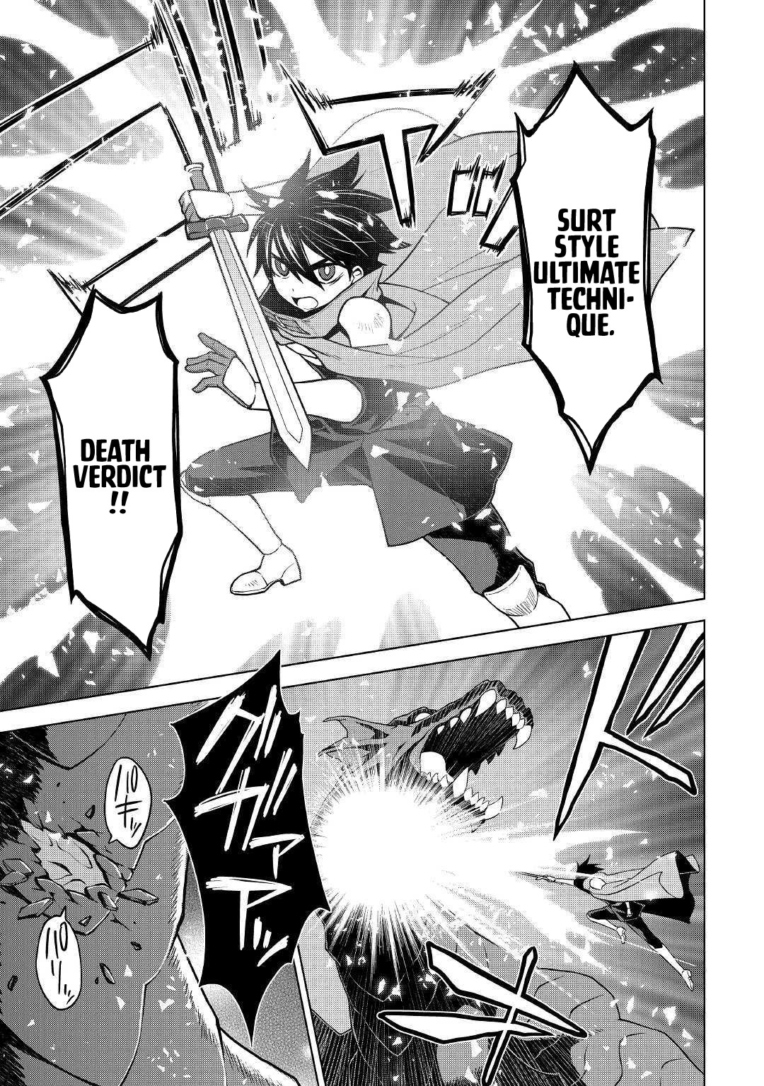 Hiraheishi wa Kako wo Yumemiru Chapter 34 Bahasa Indonesia