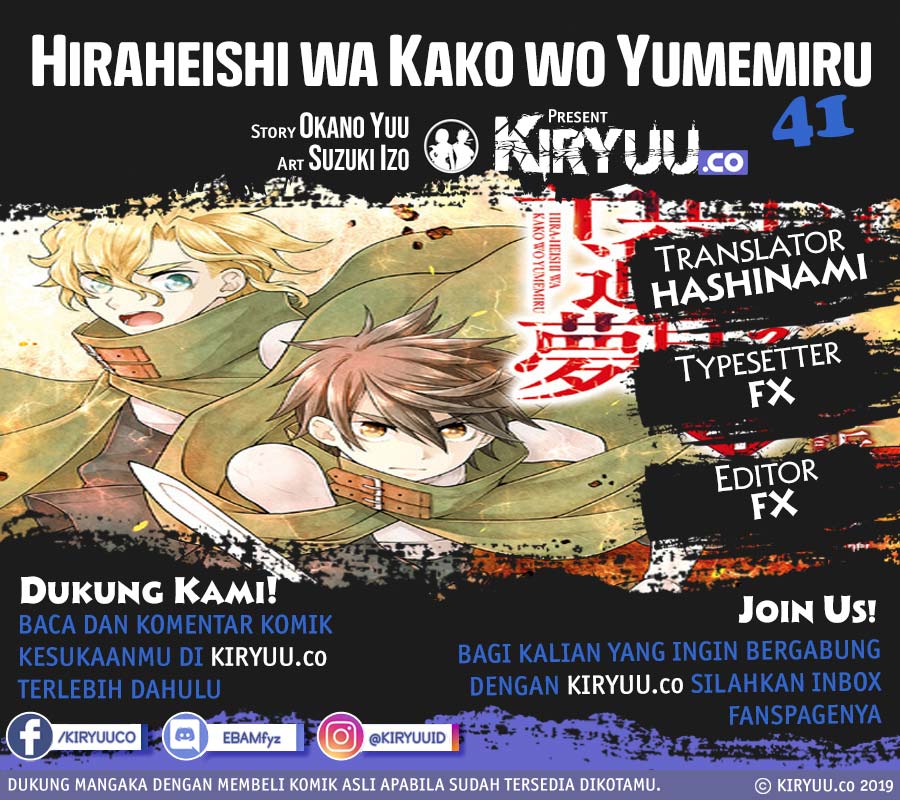 Hiraheishi wa Kako wo Yumemiru Chapter 41 Bahasa Indonesia