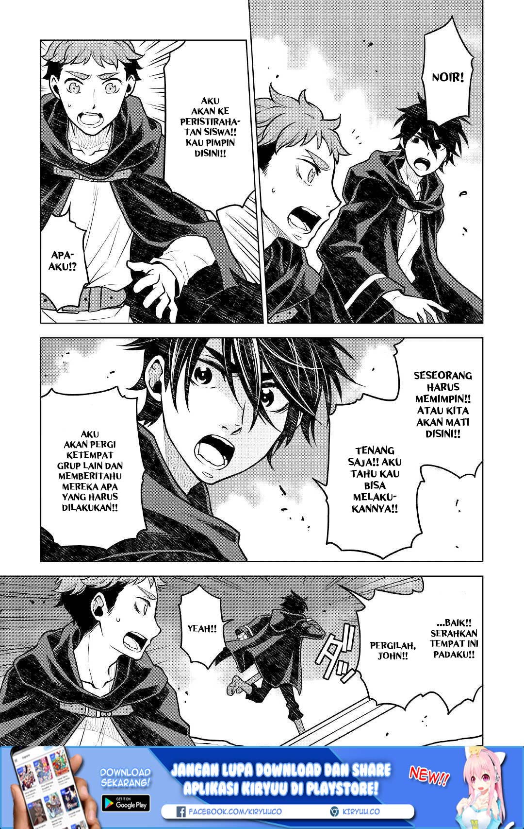 Hiraheishi wa Kako wo Yumemiru Chapter 41 Bahasa Indonesia