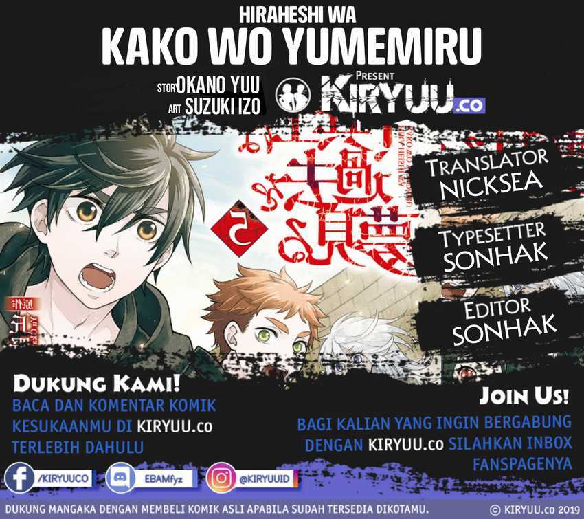 Hiraheishi wa Kako wo Yumemiru Chapter 46 Bahasa Indonesia