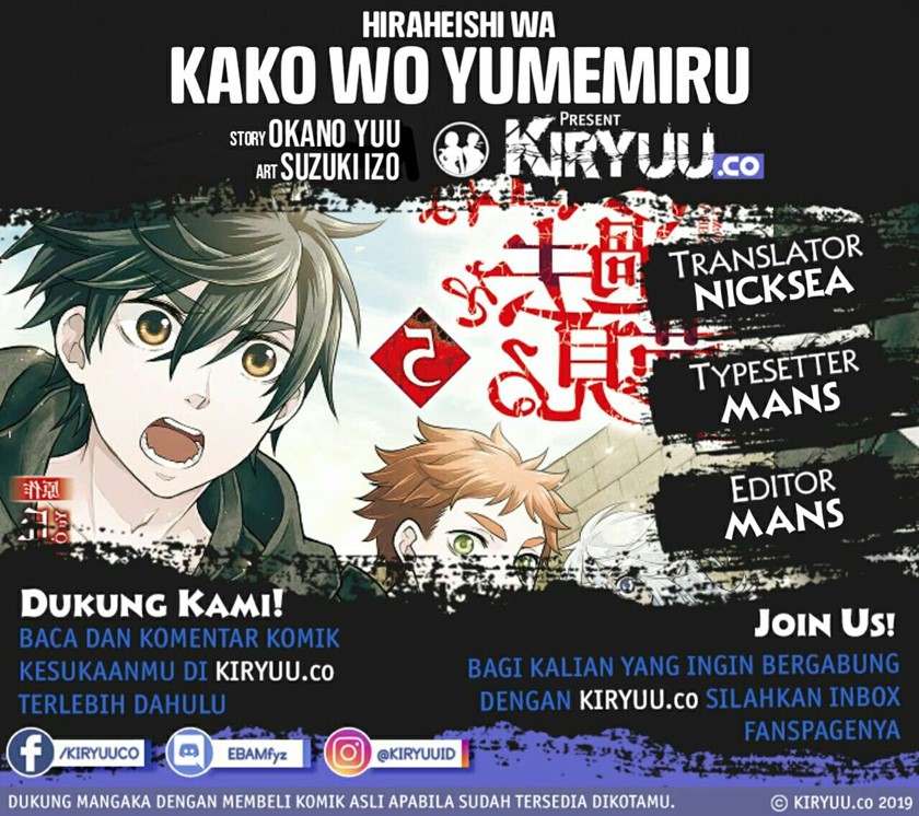 Hiraheishi wa Kako wo Yumemiru Chapter 50 Bahasa Indonesia