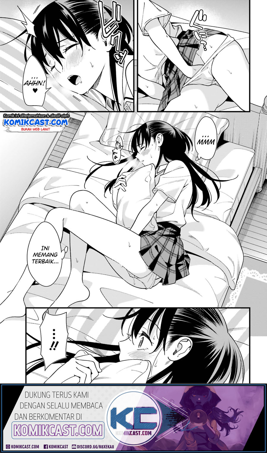 Hirasaka Hinako ga Ero Kawaii koto wo Ore dake ga Shitteiru chapter 17
