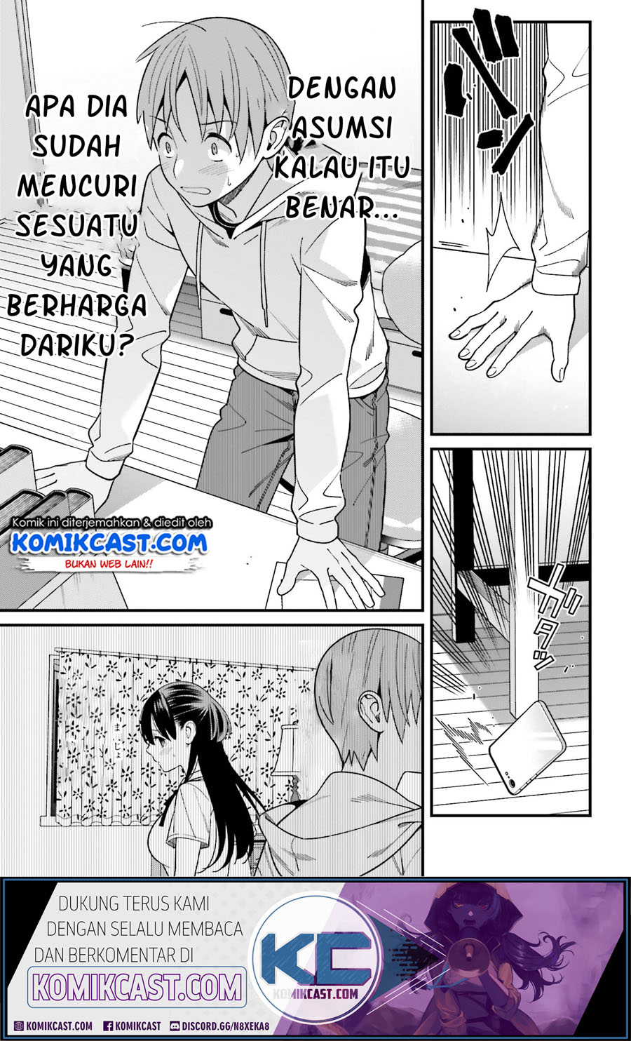 Hirasaka Hinako ga Ero Kawaii koto wo Ore dake ga Shitteiru chapter 17