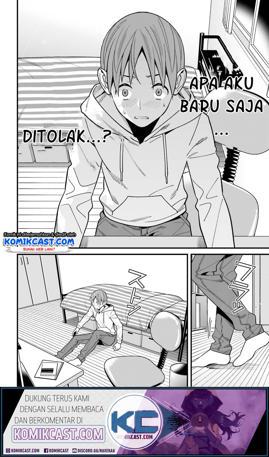 Hirasaka Hinako ga Ero Kawaii koto wo Ore dake ga Shitteiru chapter 17