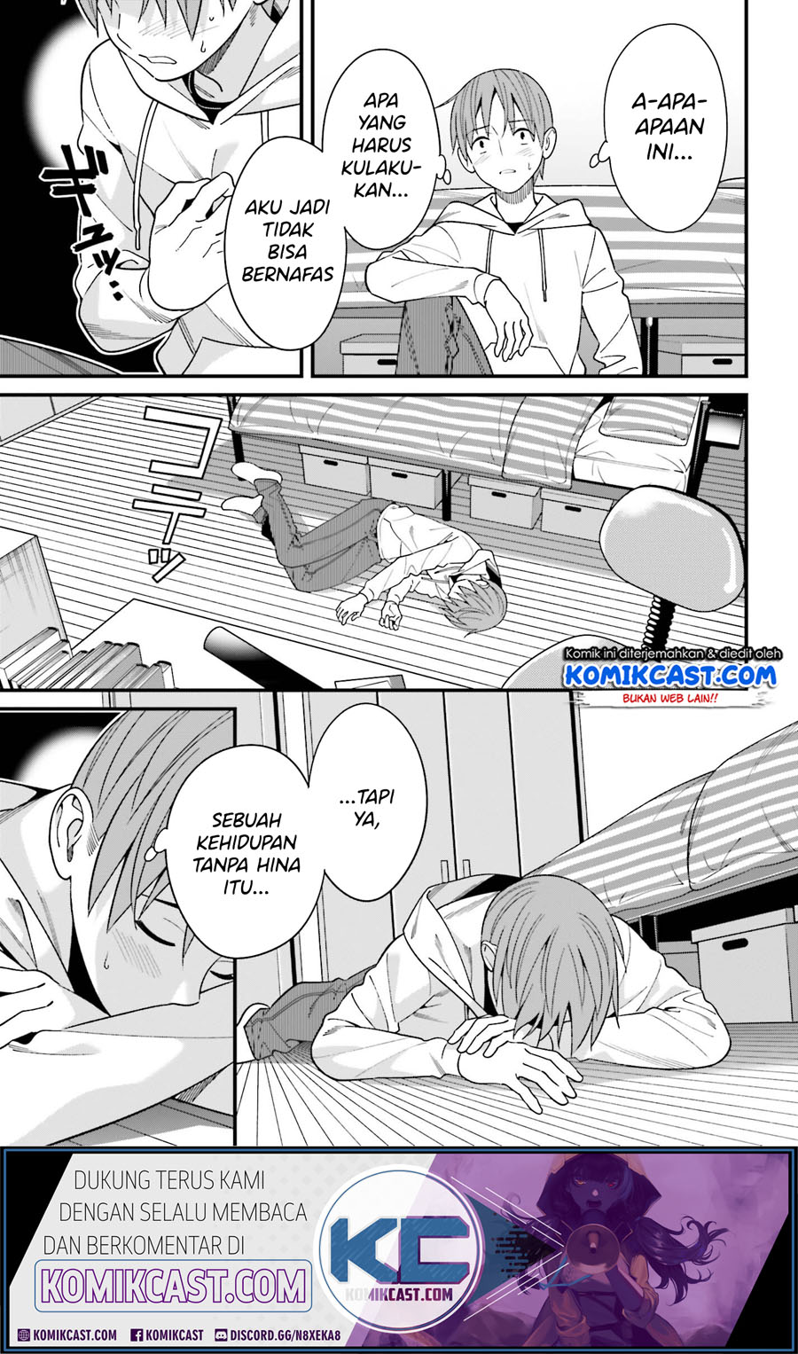 Hirasaka Hinako ga Ero Kawaii koto wo Ore dake ga Shitteiru chapter 17
