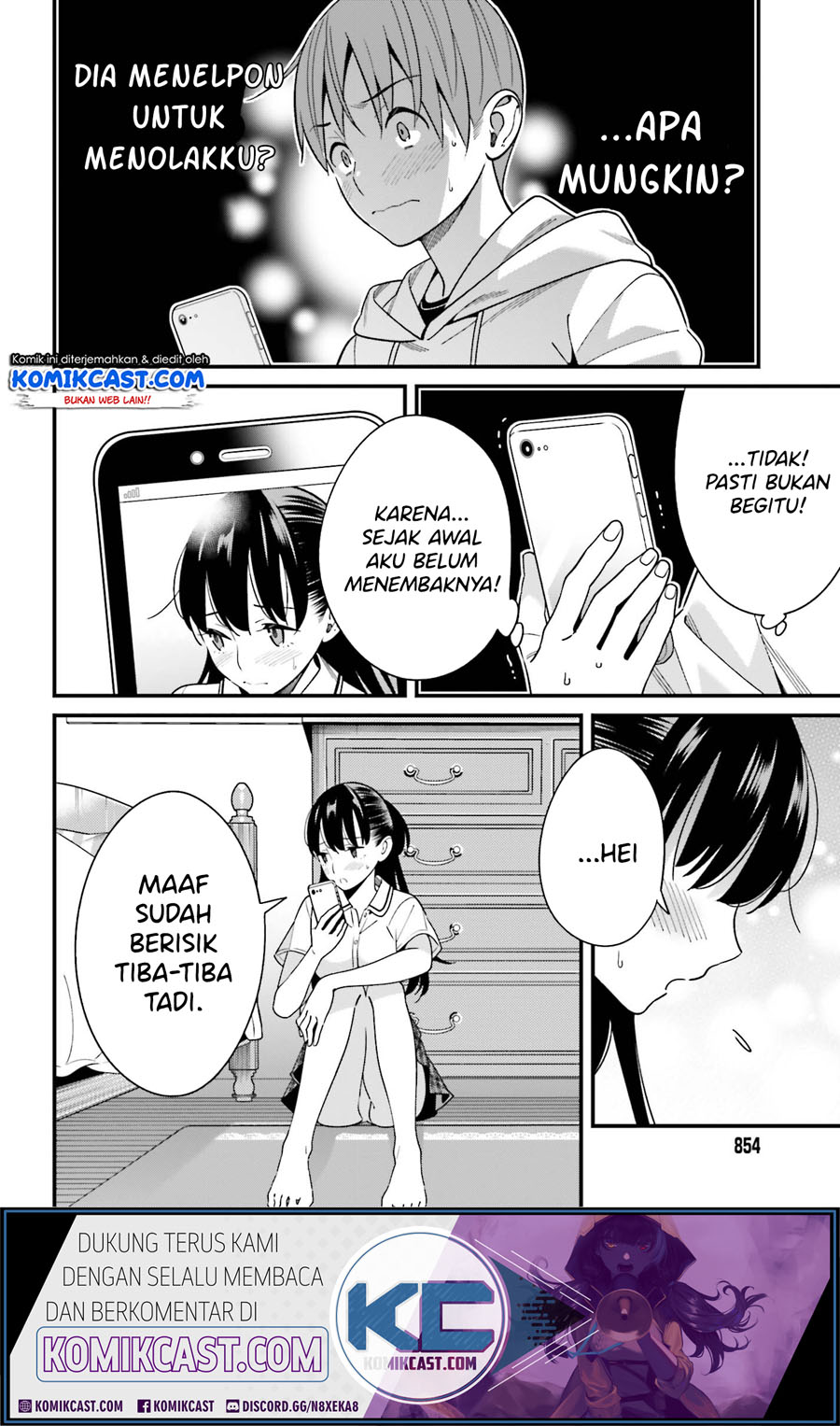 Hirasaka Hinako ga Ero Kawaii koto wo Ore dake ga Shitteiru chapter 17