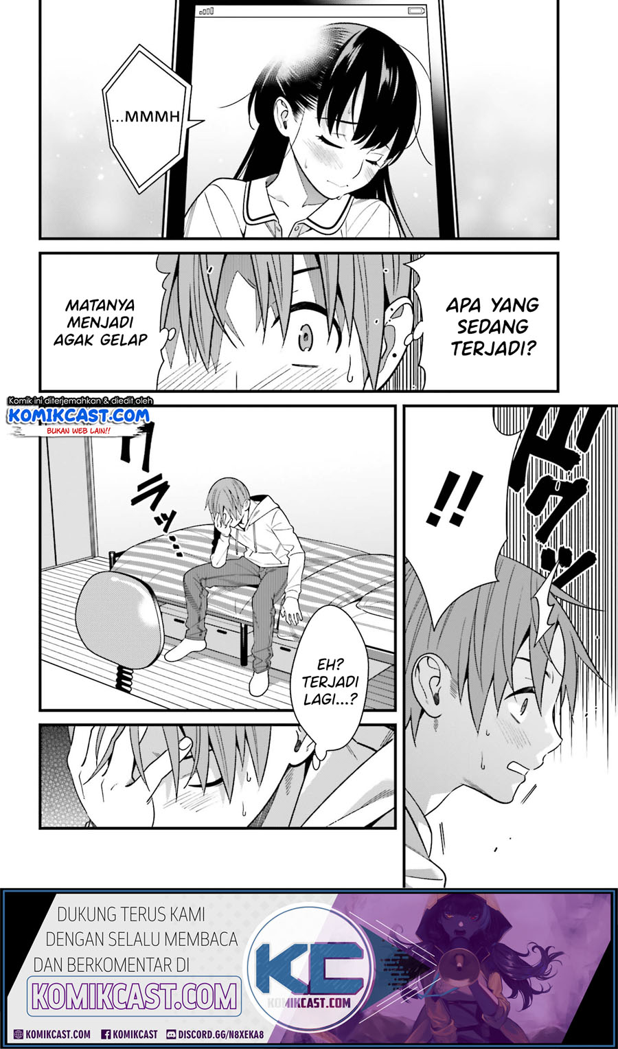 Hirasaka Hinako ga Ero Kawaii koto wo Ore dake ga Shitteiru chapter 17