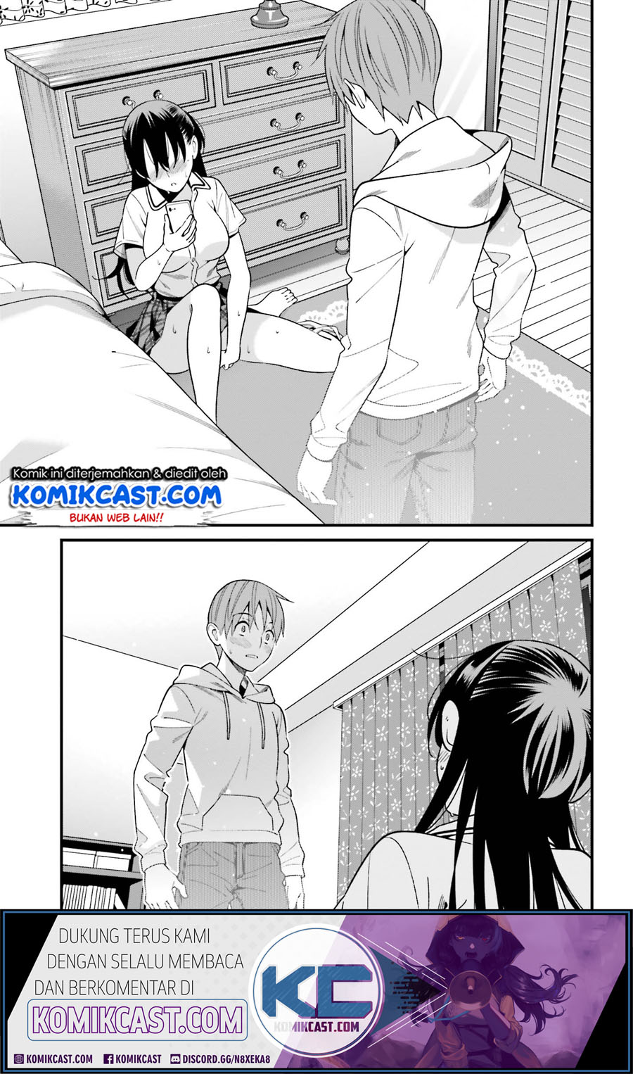 Hirasaka Hinako ga Ero Kawaii koto wo Ore dake ga Shitteiru chapter 17