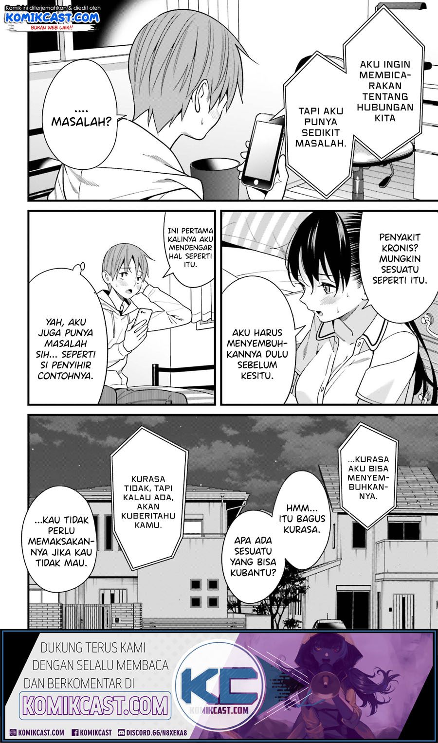 Hirasaka Hinako ga Ero Kawaii koto wo Ore dake ga Shitteiru chapter 17