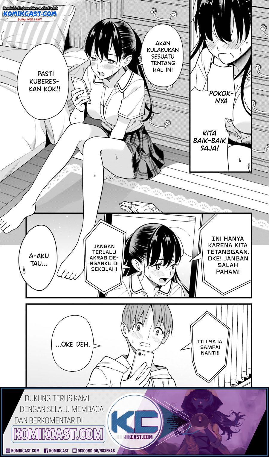 Hirasaka Hinako ga Ero Kawaii koto wo Ore dake ga Shitteiru chapter 17