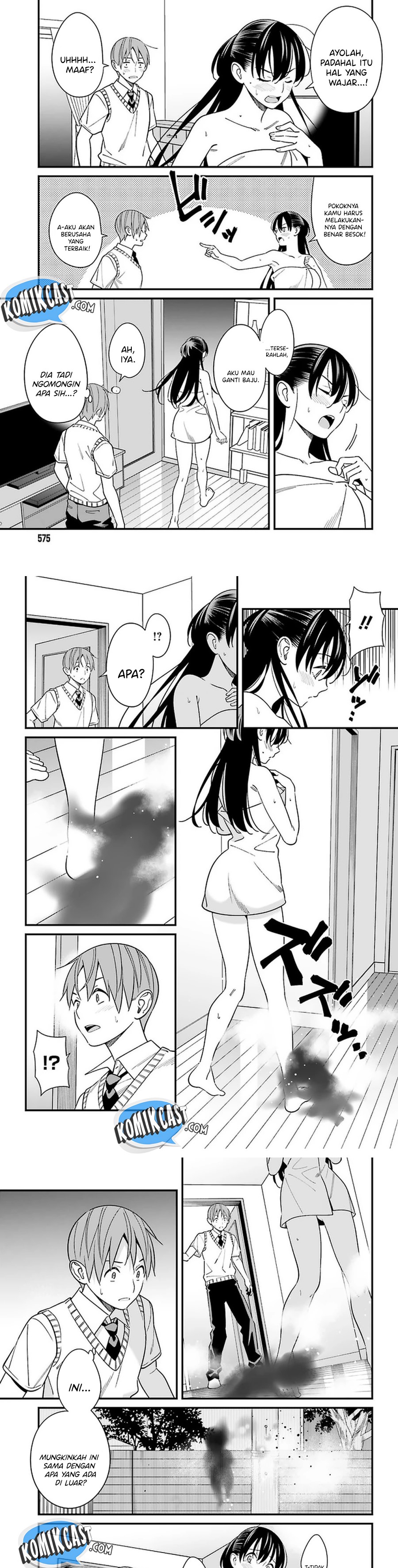 Hirasaka Hinako ga Ero Kawaii koto wo Ore dake ga Shitteiru chapter 24
