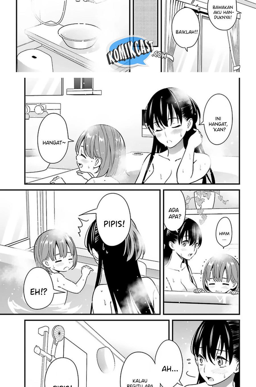 Hirasaka Hinako ga Ero Kawaii koto wo Ore dake ga Shitteiru chapter 27