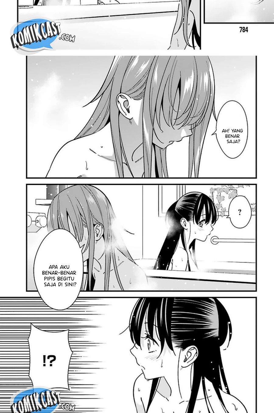 Hirasaka Hinako ga Ero Kawaii koto wo Ore dake ga Shitteiru chapter 27