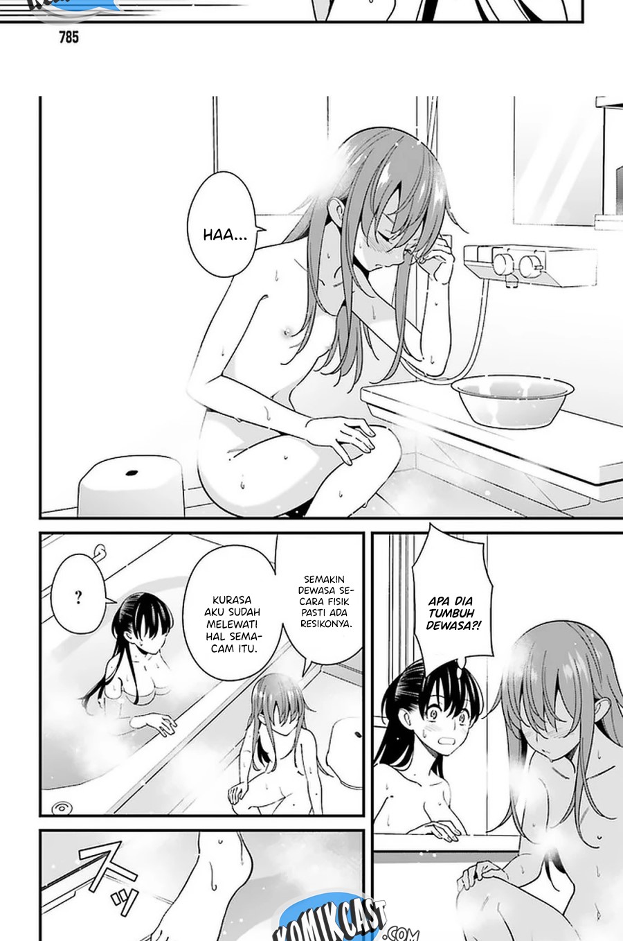 Hirasaka Hinako ga Ero Kawaii koto wo Ore dake ga Shitteiru chapter 27