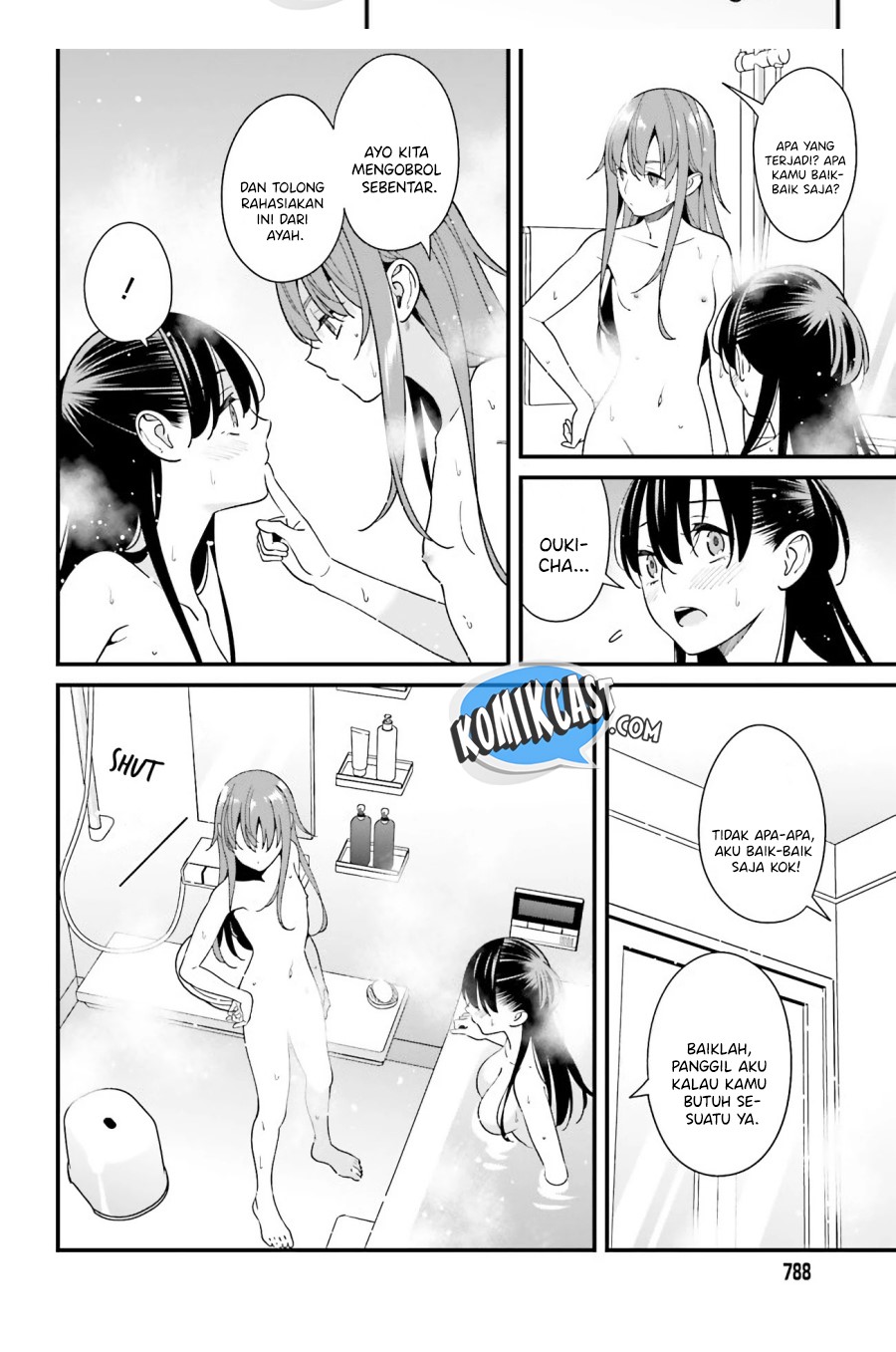 Hirasaka Hinako ga Ero Kawaii koto wo Ore dake ga Shitteiru chapter 27