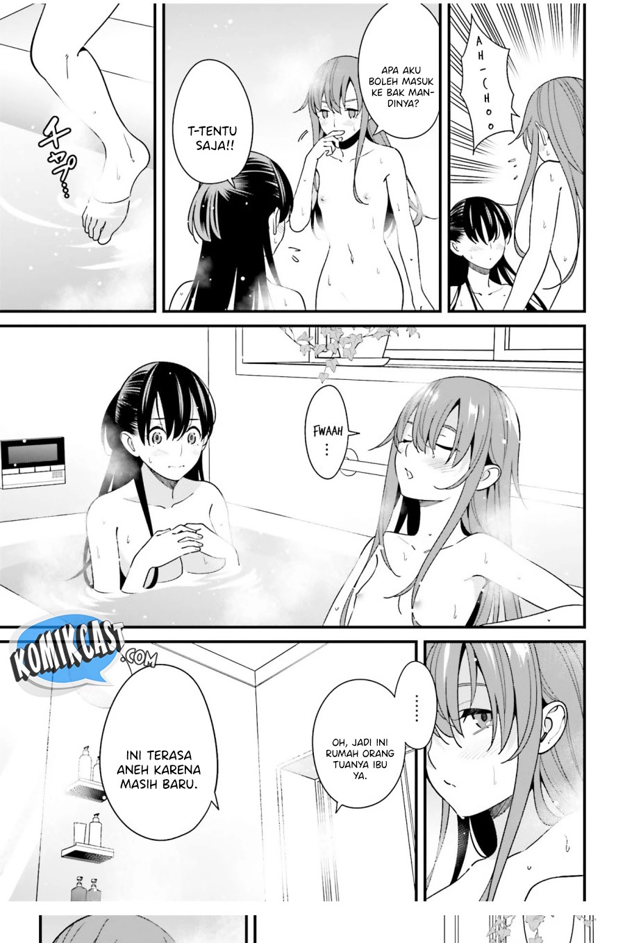 Hirasaka Hinako ga Ero Kawaii koto wo Ore dake ga Shitteiru chapter 27