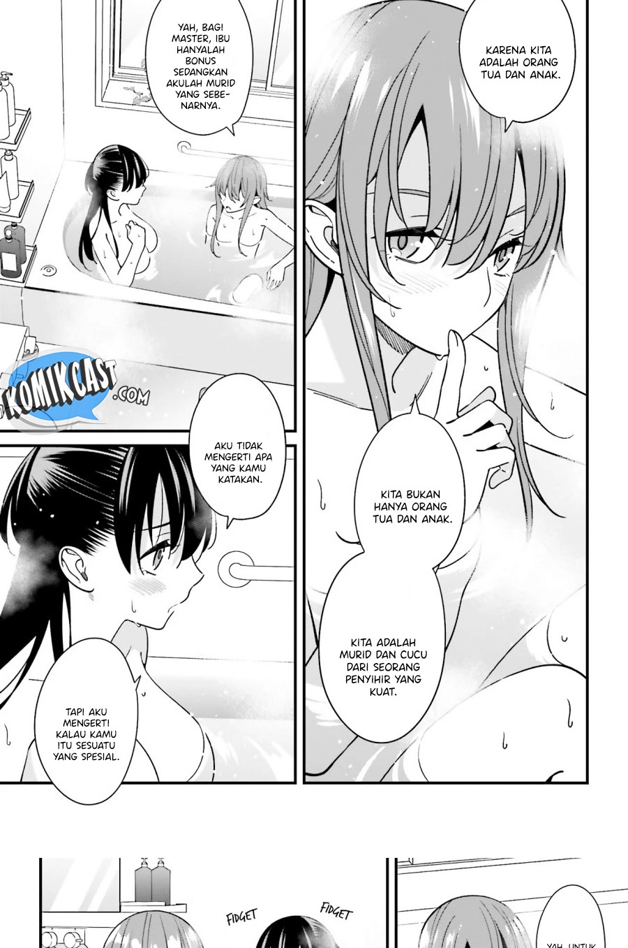 Hirasaka Hinako ga Ero Kawaii koto wo Ore dake ga Shitteiru chapter 27