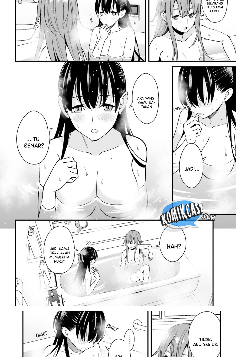 Hirasaka Hinako ga Ero Kawaii koto wo Ore dake ga Shitteiru chapter 27