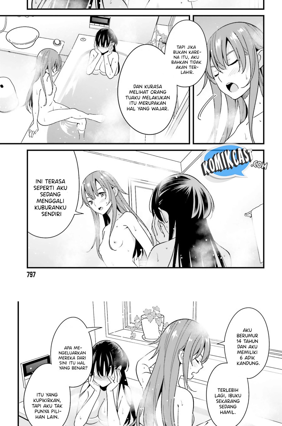 Hirasaka Hinako ga Ero Kawaii koto wo Ore dake ga Shitteiru chapter 27