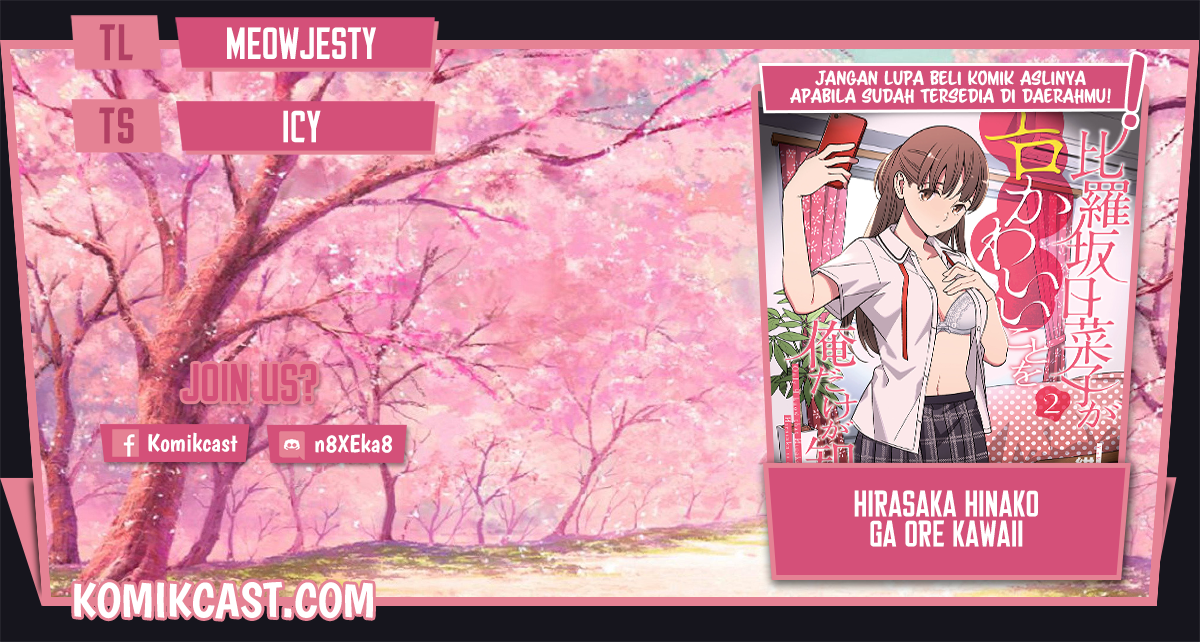 Hirasaka Hinako ga Ero Kawaii koto wo Ore dake ga Shitteiru chapter 30