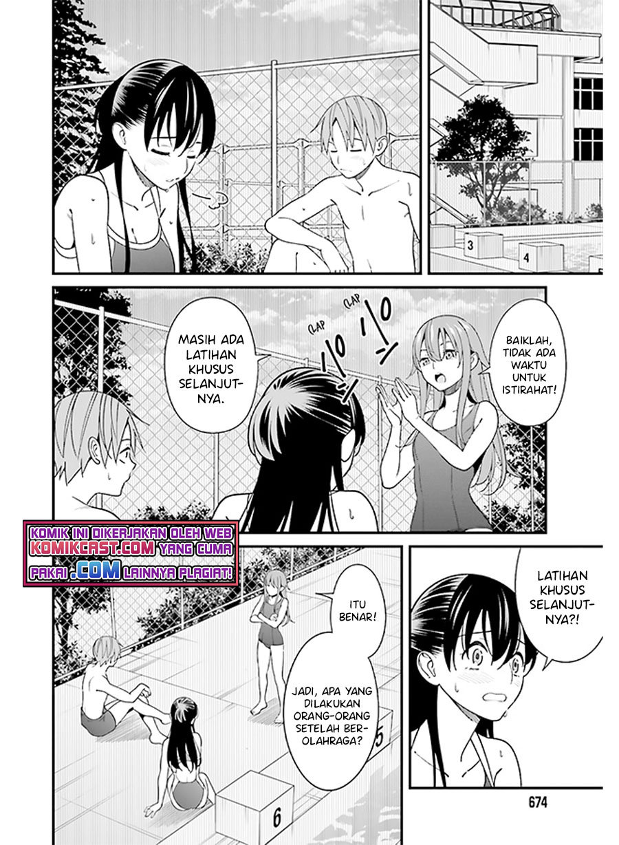 Hirasaka Hinako ga Ero Kawaii koto wo Ore dake ga Shitteiru chapter 30