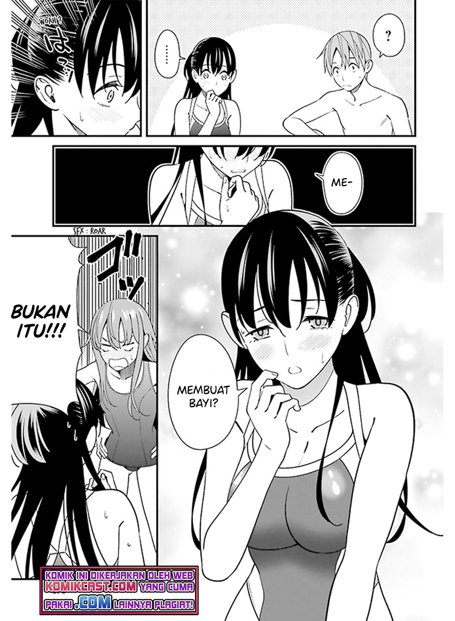 Hirasaka Hinako ga Ero Kawaii koto wo Ore dake ga Shitteiru chapter 30