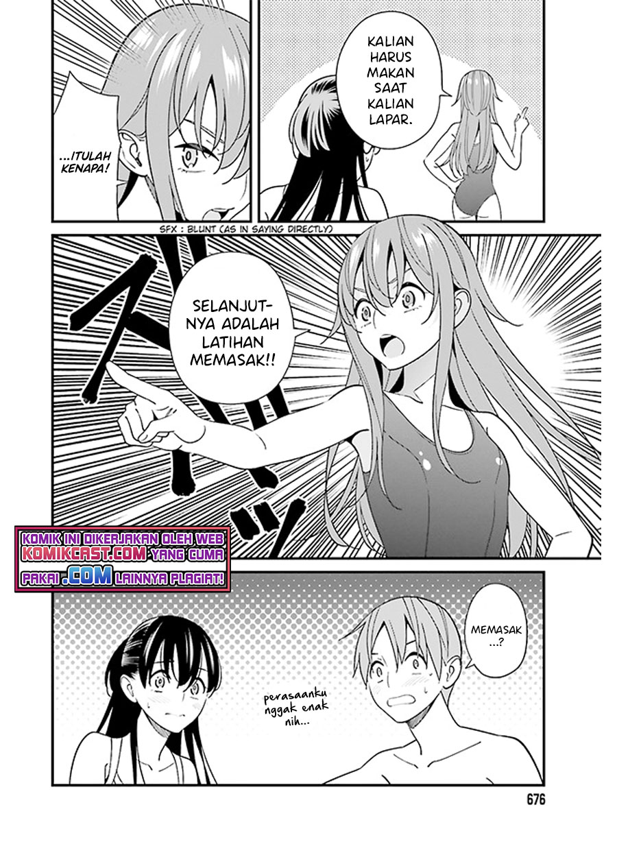 Hirasaka Hinako ga Ero Kawaii koto wo Ore dake ga Shitteiru chapter 30