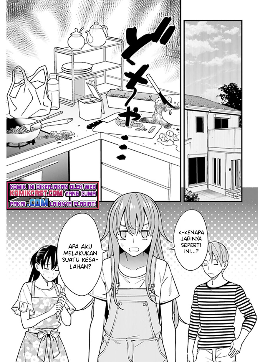 Hirasaka Hinako ga Ero Kawaii koto wo Ore dake ga Shitteiru chapter 30