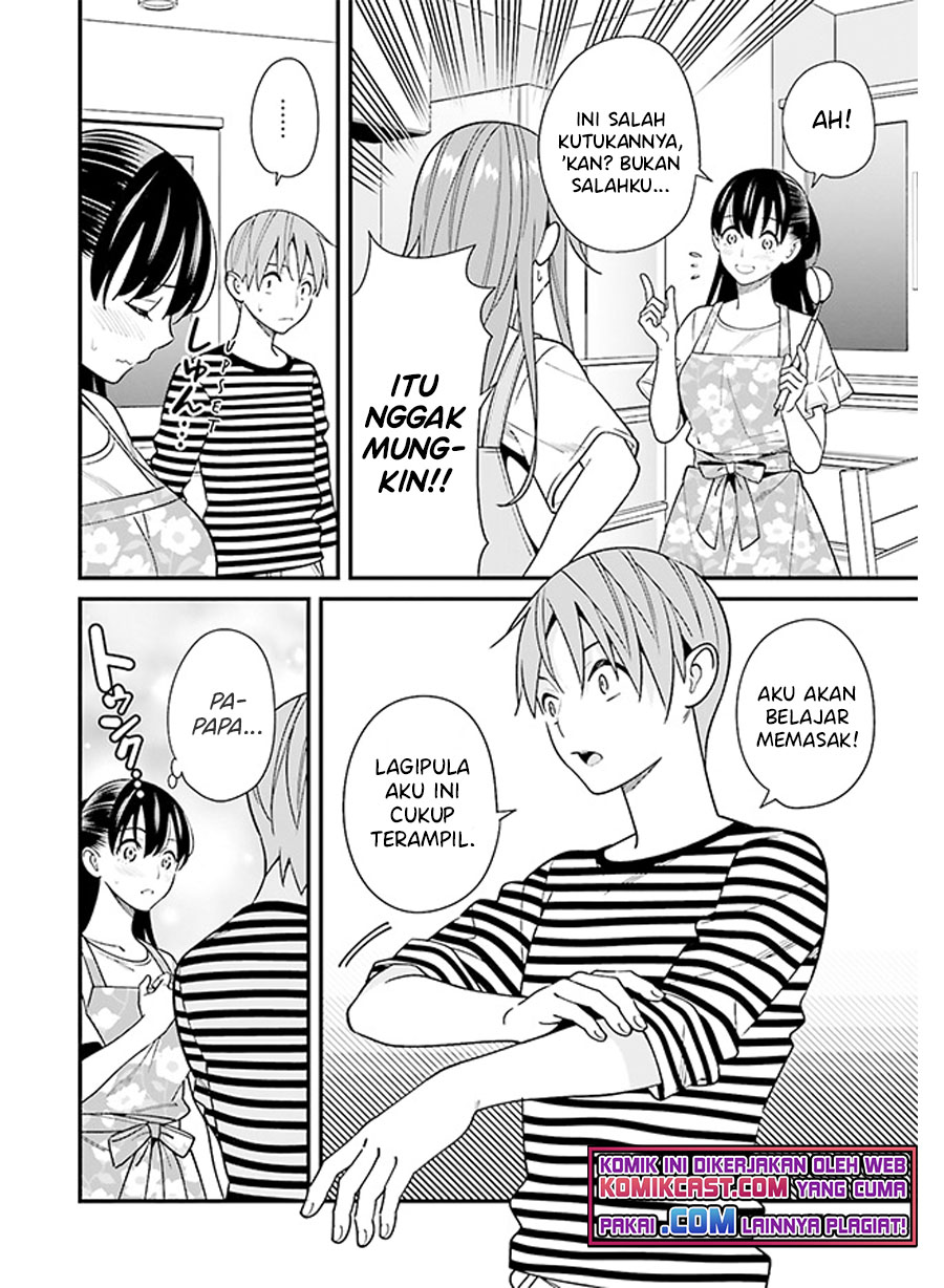 Hirasaka Hinako ga Ero Kawaii koto wo Ore dake ga Shitteiru chapter 30