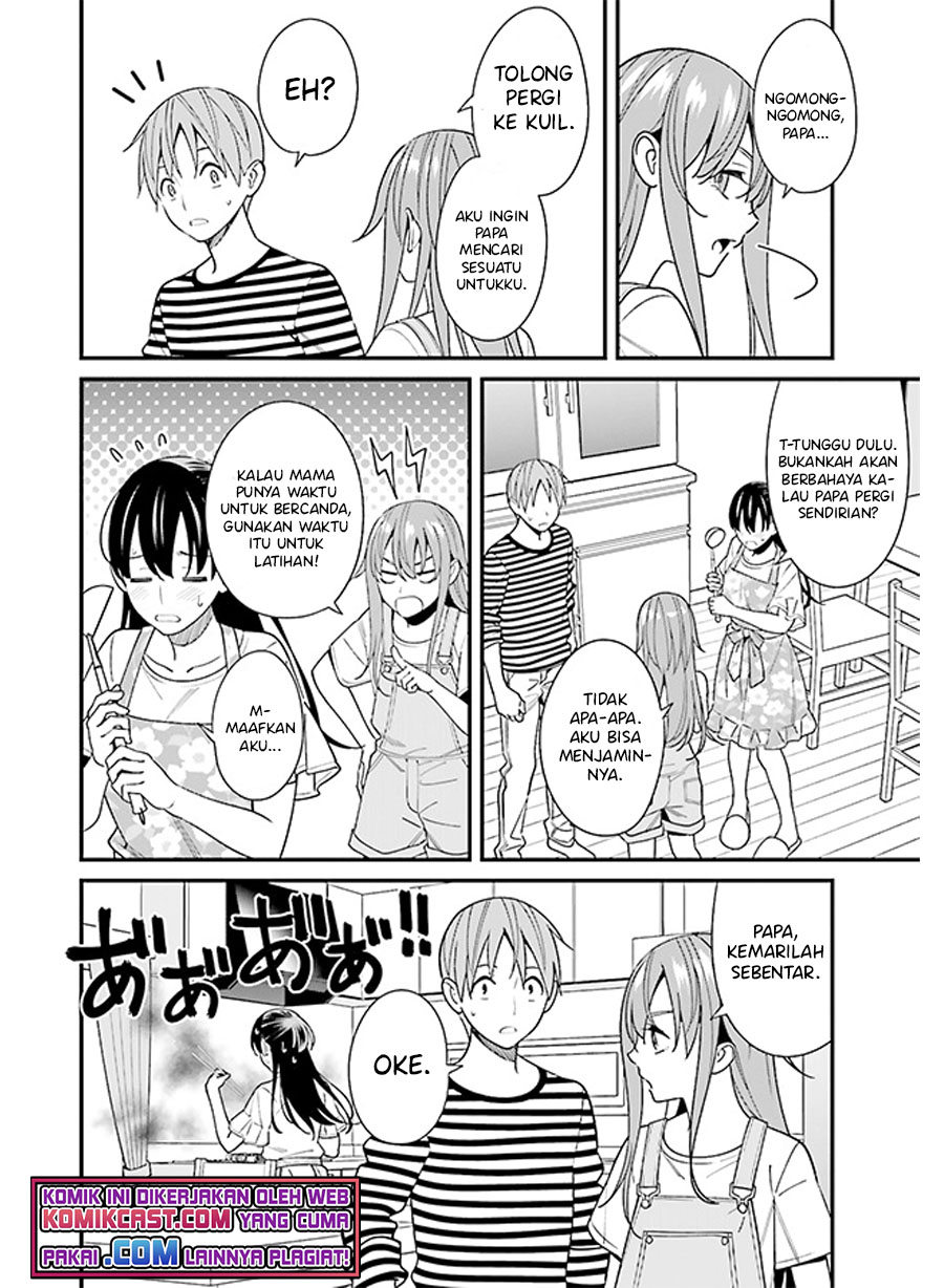 Hirasaka Hinako ga Ero Kawaii koto wo Ore dake ga Shitteiru chapter 30