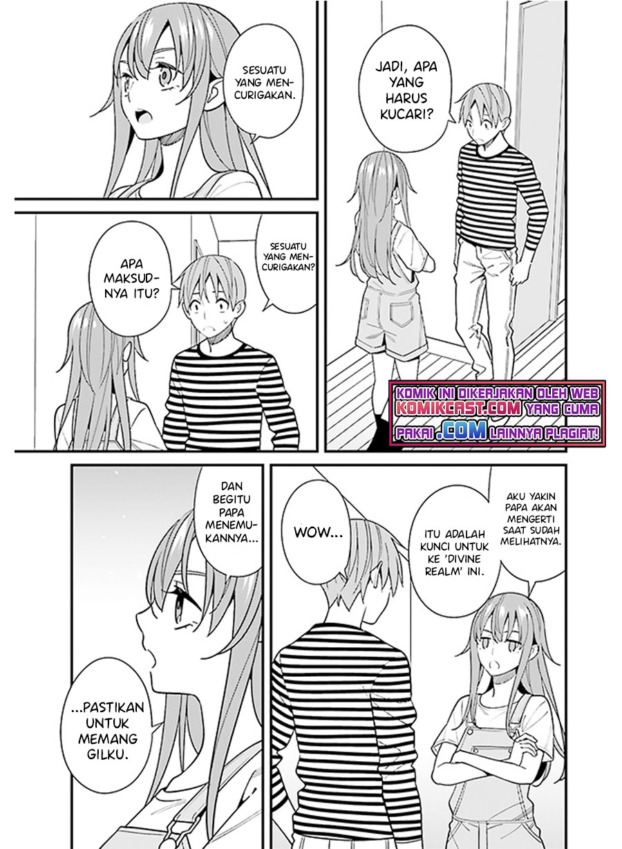 Hirasaka Hinako ga Ero Kawaii koto wo Ore dake ga Shitteiru chapter 30