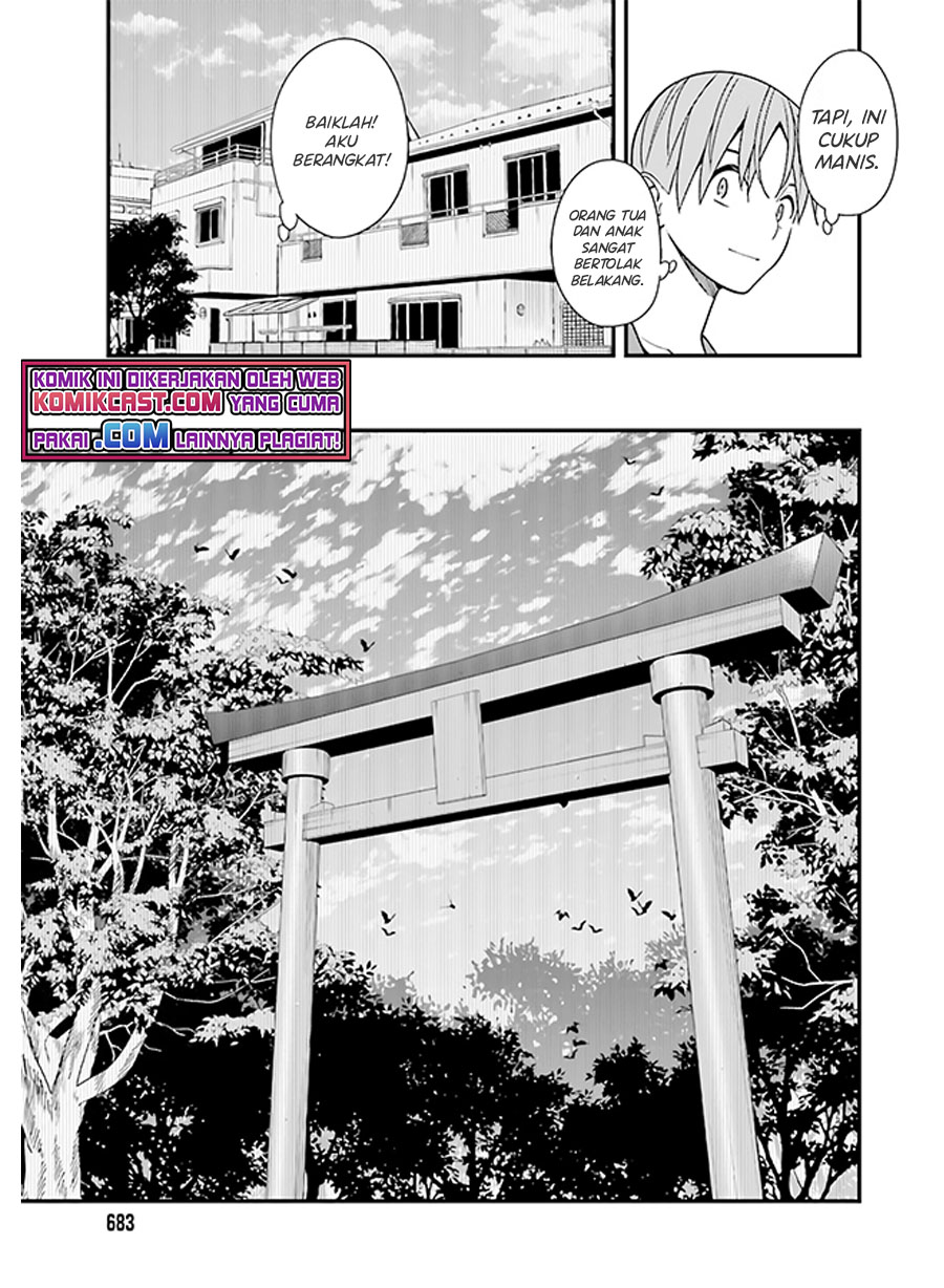 Hirasaka Hinako ga Ero Kawaii koto wo Ore dake ga Shitteiru chapter 30