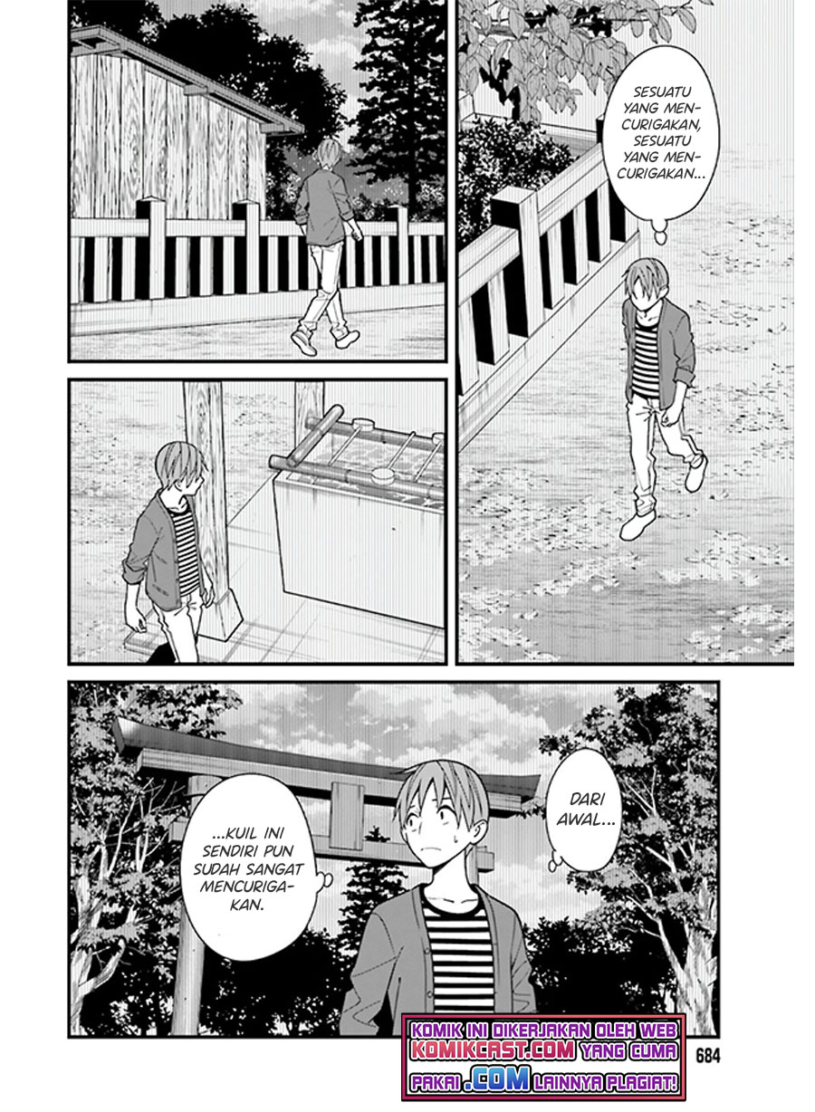 Hirasaka Hinako ga Ero Kawaii koto wo Ore dake ga Shitteiru chapter 30