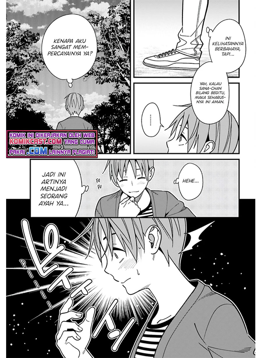 Hirasaka Hinako ga Ero Kawaii koto wo Ore dake ga Shitteiru chapter 30