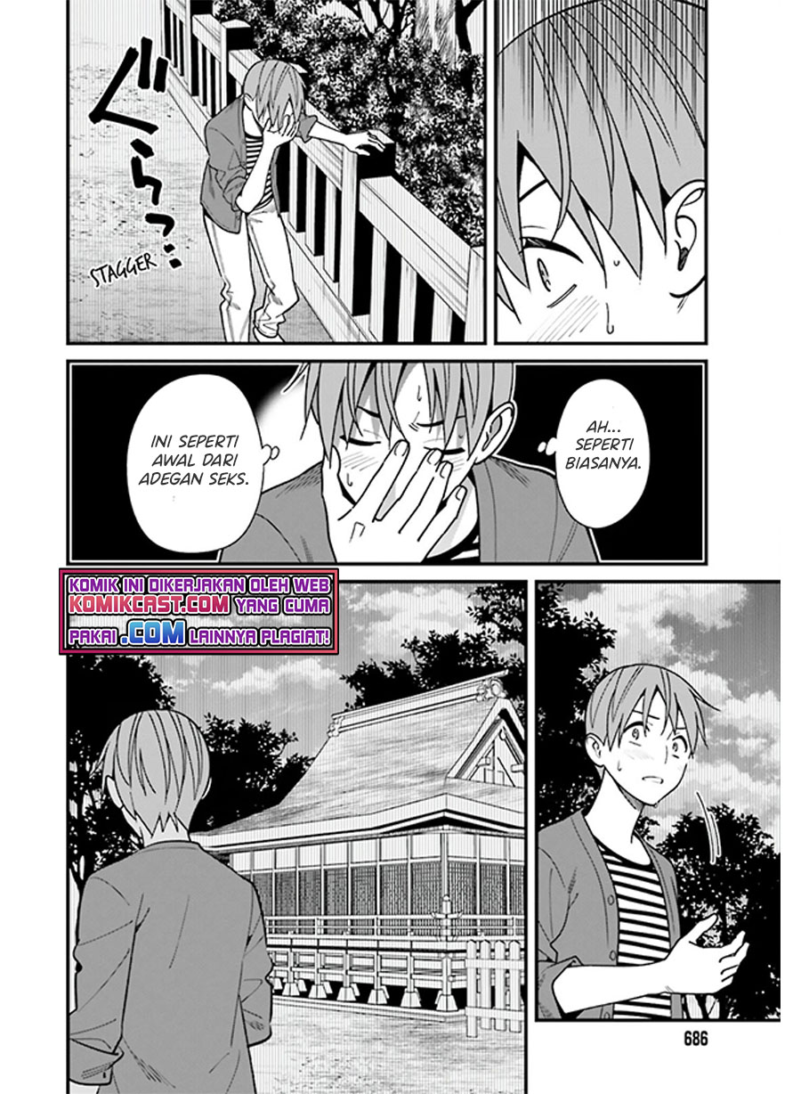 Hirasaka Hinako ga Ero Kawaii koto wo Ore dake ga Shitteiru chapter 30