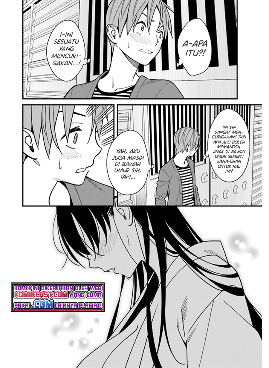 Hirasaka Hinako ga Ero Kawaii koto wo Ore dake ga Shitteiru chapter 30
