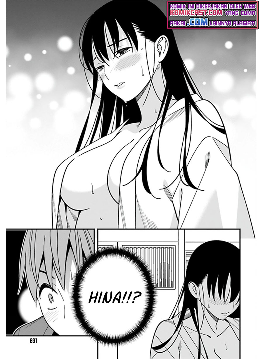 Hirasaka Hinako ga Ero Kawaii koto wo Ore dake ga Shitteiru chapter 30