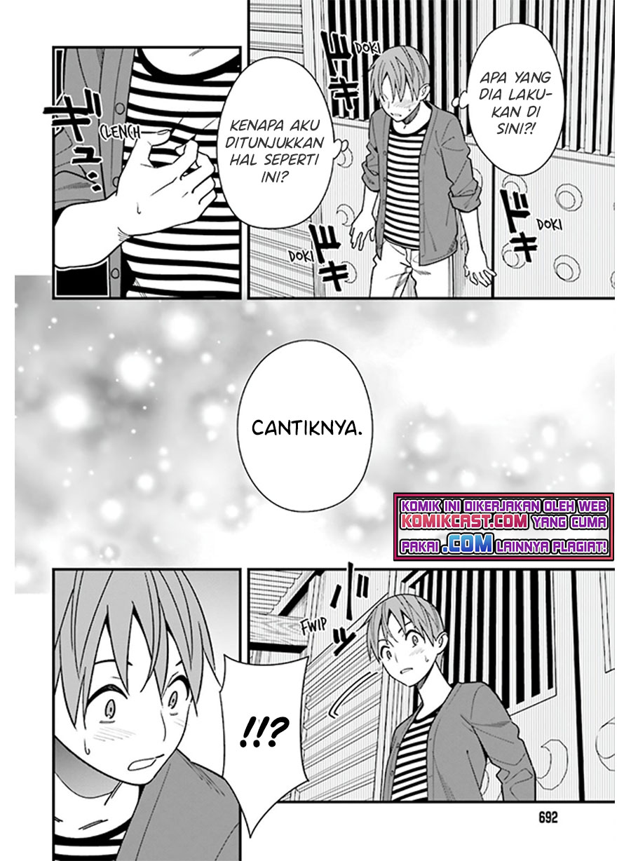 Hirasaka Hinako ga Ero Kawaii koto wo Ore dake ga Shitteiru chapter 30