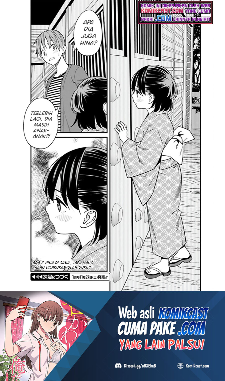 Hirasaka Hinako ga Ero Kawaii koto wo Ore dake ga Shitteiru chapter 30