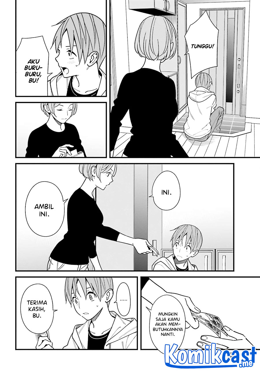Hirasaka Hinako ga Ero Kawaii koto wo Ore dake ga Shitteiru chapter 38