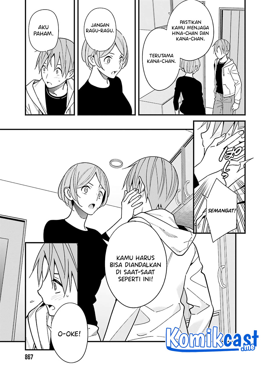 Hirasaka Hinako ga Ero Kawaii koto wo Ore dake ga Shitteiru chapter 38