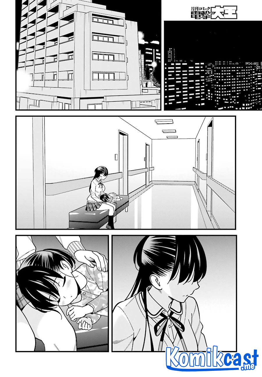 Hirasaka Hinako ga Ero Kawaii koto wo Ore dake ga Shitteiru chapter 38