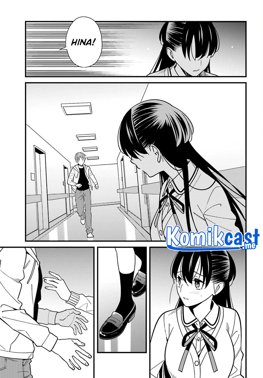Hirasaka Hinako ga Ero Kawaii koto wo Ore dake ga Shitteiru chapter 38