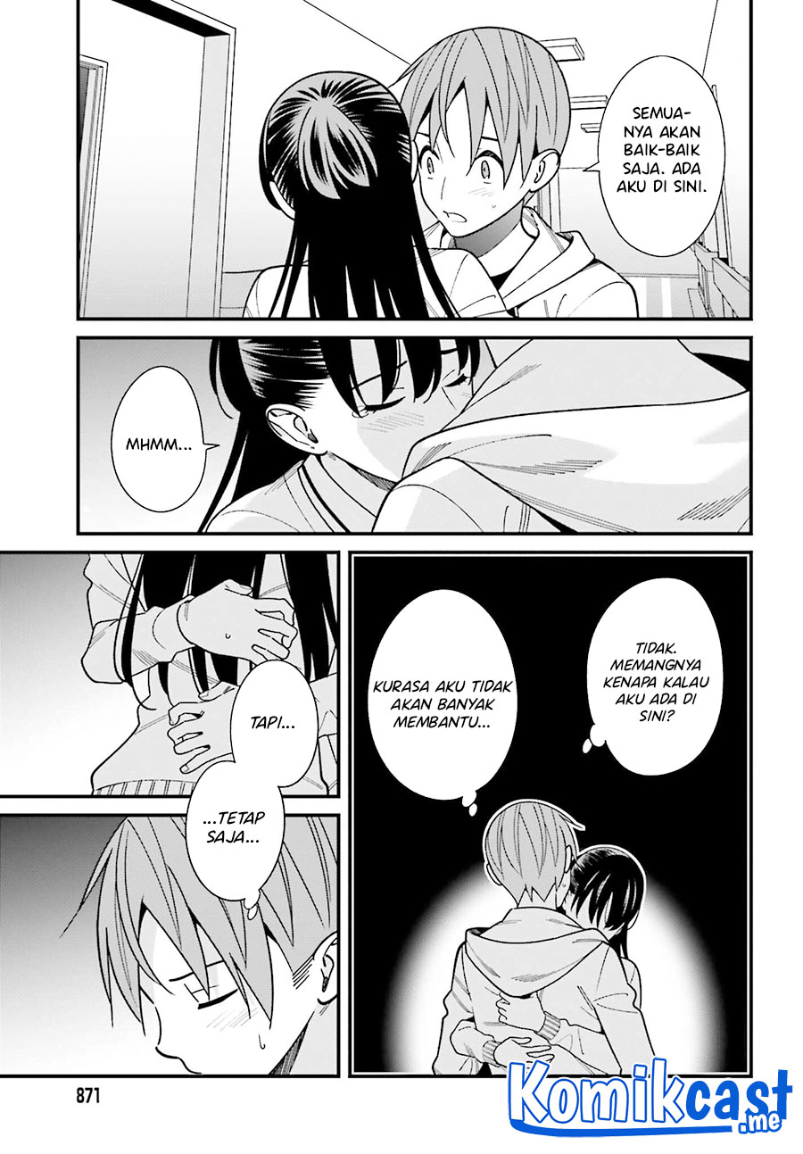 Hirasaka Hinako ga Ero Kawaii koto wo Ore dake ga Shitteiru chapter 38